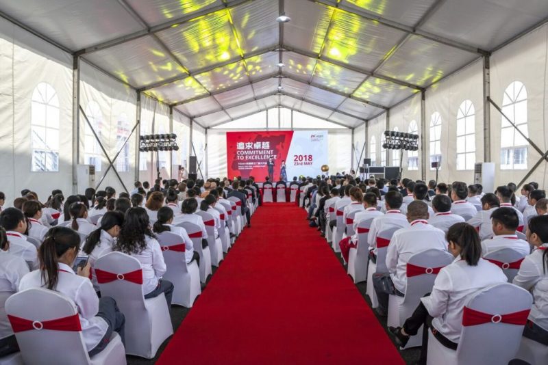 Commitment to Excellence – The new Chinese plant