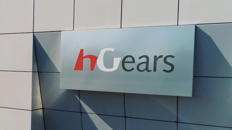 hGears Lean Entwicklung